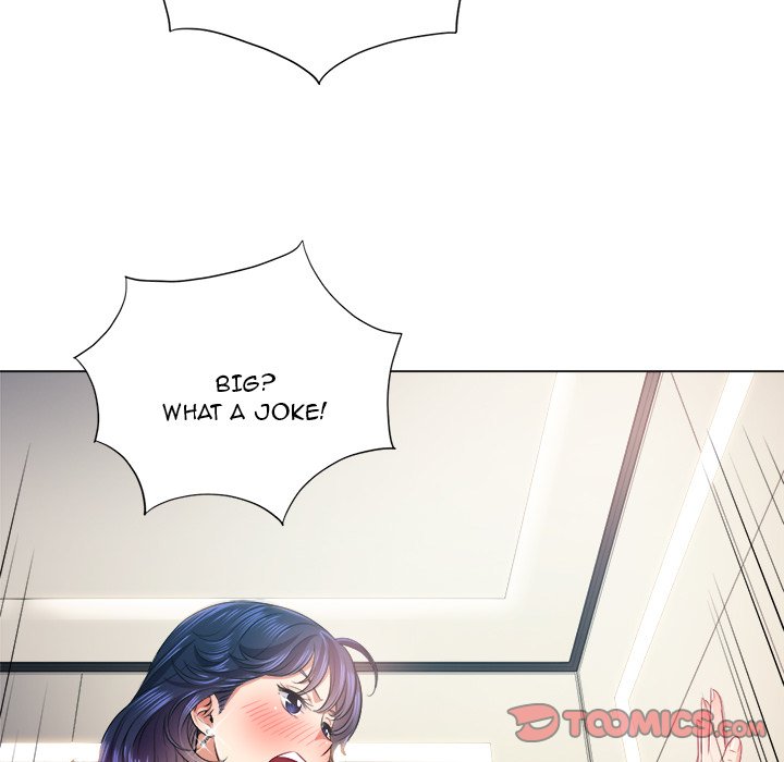 My High School Bully - Chapter 16 - picture 74