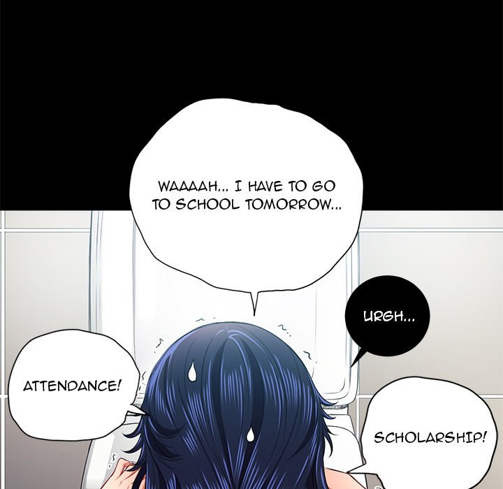 My High School Bully - Chapter 17 - picture 102