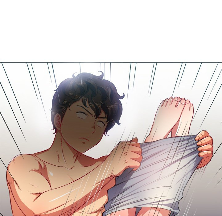 My High School Bully - Chapter 17 - picture 12