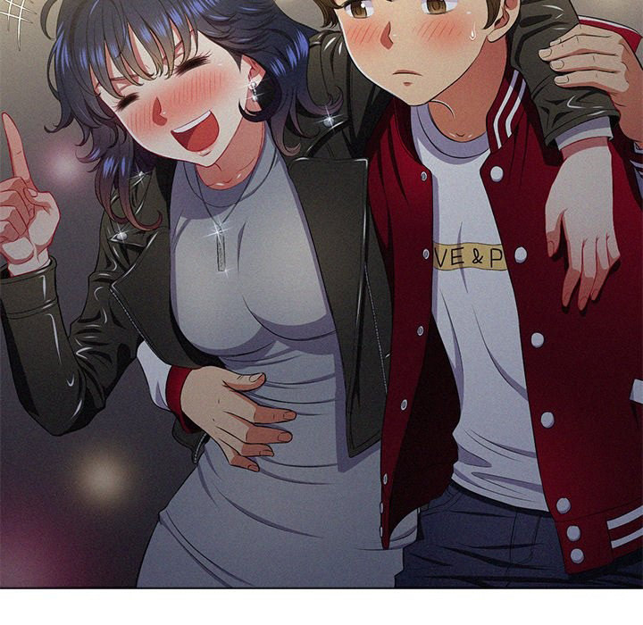 My High School Bully - Chapter 17 - picture 20