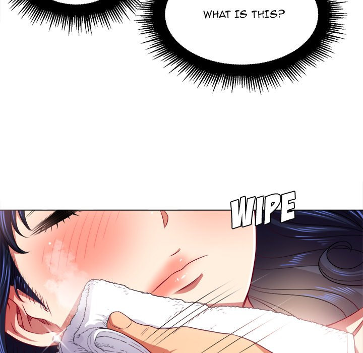My High School Bully - Chapter 17 - picture 33