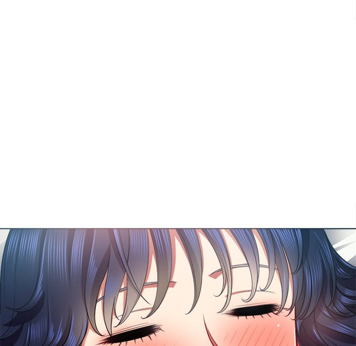 My High School Bully - Chapter 17 - picture 41