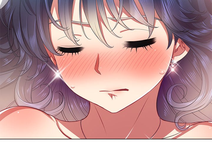 My High School Bully - Chapter 18 - picture 1