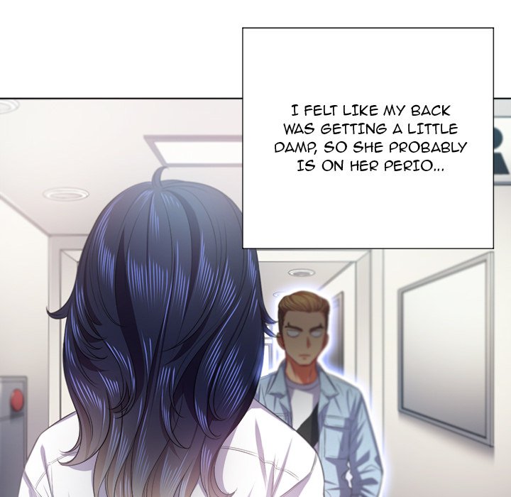 My High School Bully - Chapter 18 - picture 117