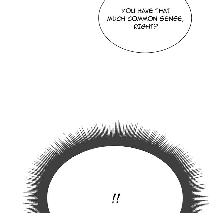 My High School Bully - Chapter 18 - picture 120