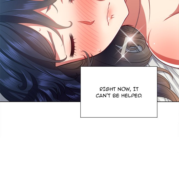 My High School Bully - Chapter 18 - picture 15