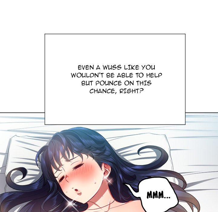 My High School Bully - Chapter 18 - picture 29