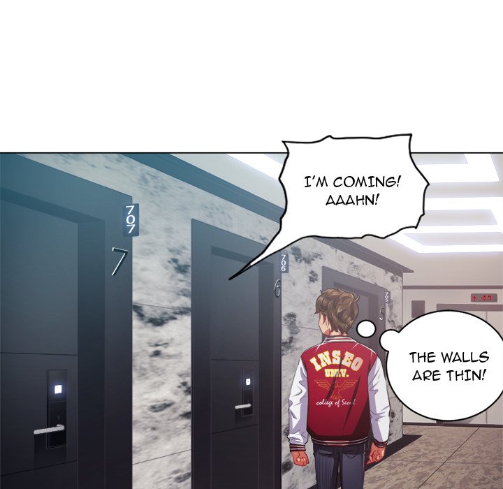 My High School Bully - Chapter 18 - picture 41