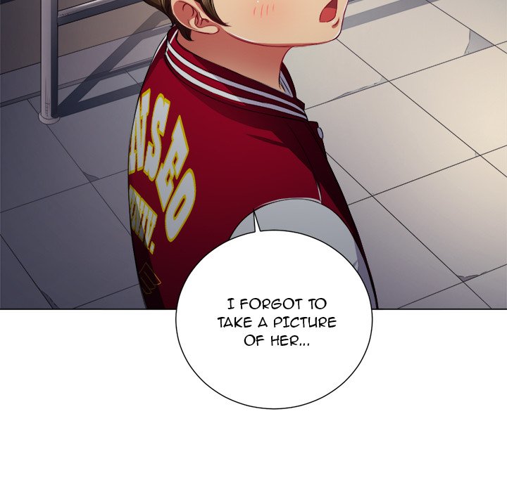 My High School Bully - Chapter 18 - picture 54