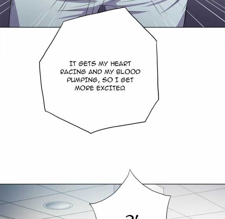 My High School Bully - Chapter 19 - picture 106