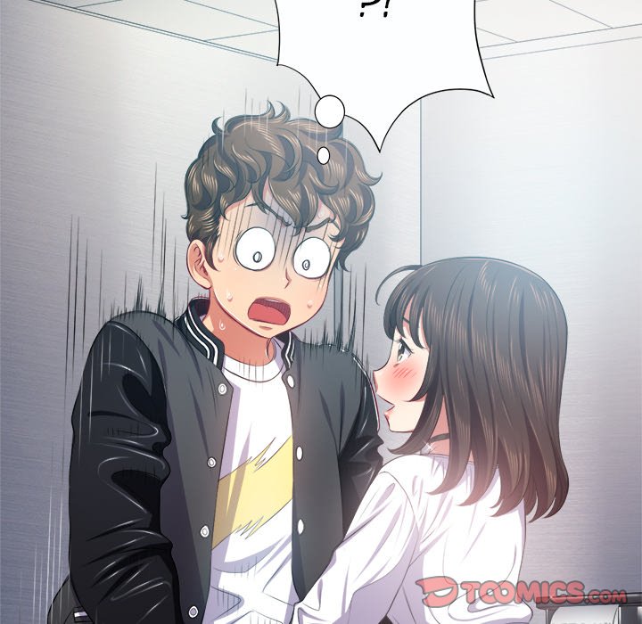 My High School Bully - Chapter 19 - picture 107