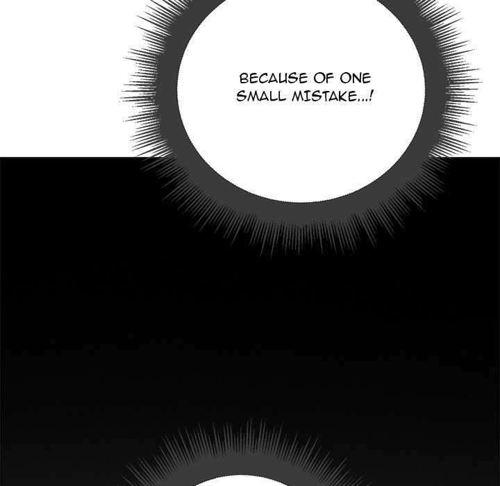 My High School Bully - Chapter 19 - picture 12