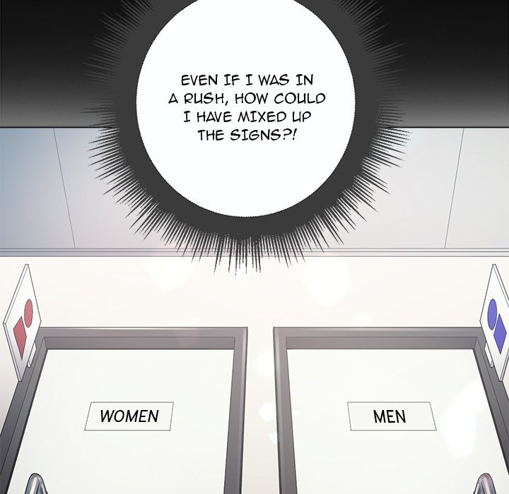 My High School Bully - Chapter 19 - picture 13