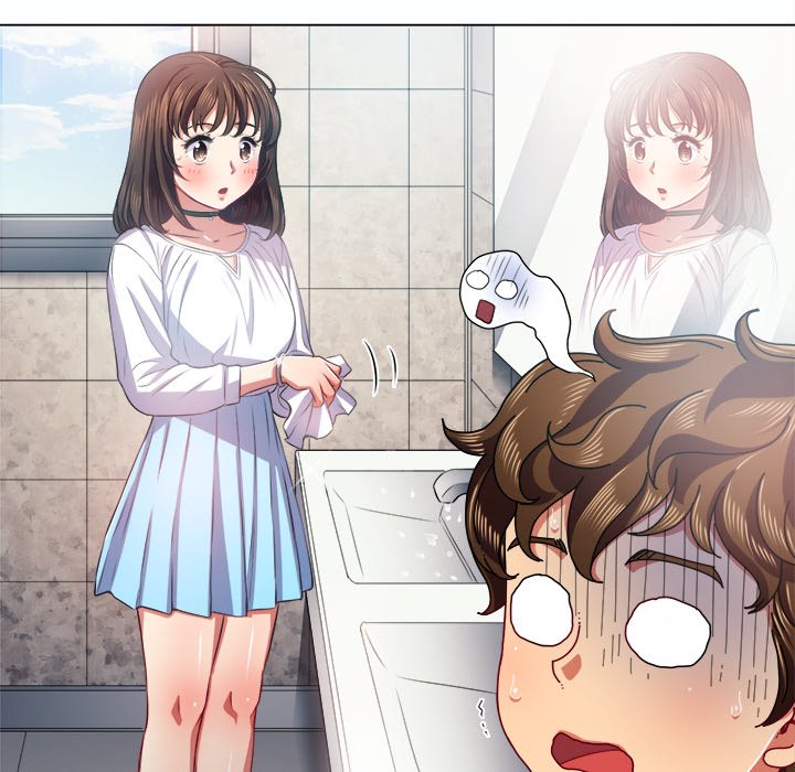 My High School Bully - Chapter 19 - picture 16