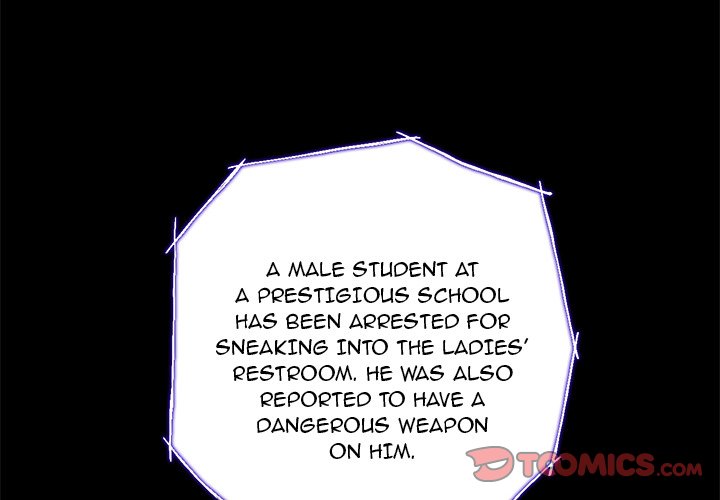 My High School Bully - Chapter 19 - picture 2