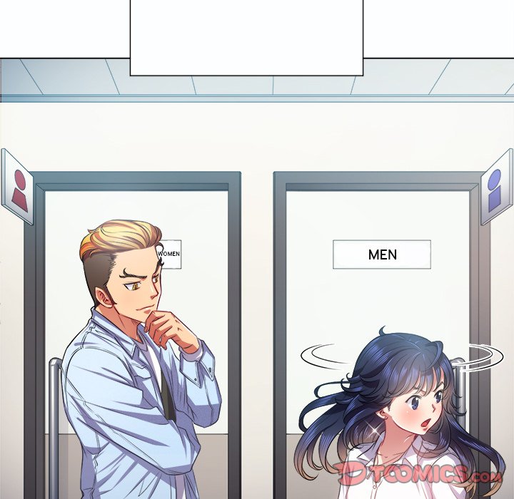 My High School Bully - Chapter 19 - picture 20