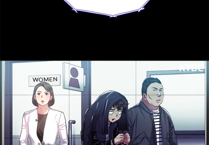 My High School Bully - Chapter 19 - picture 3