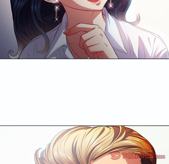 My High School Bully - Chapter 19 - picture 32