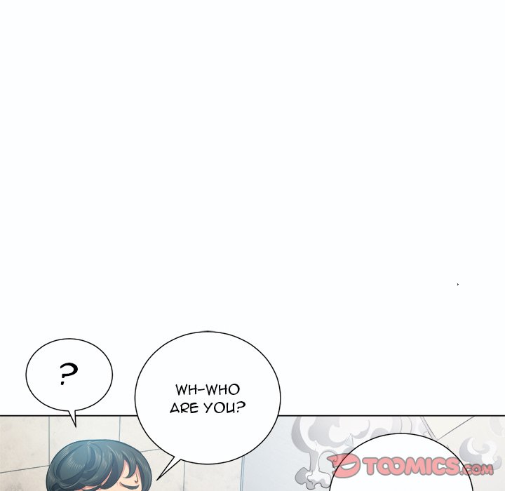 My High School Bully - Chapter 19 - picture 41