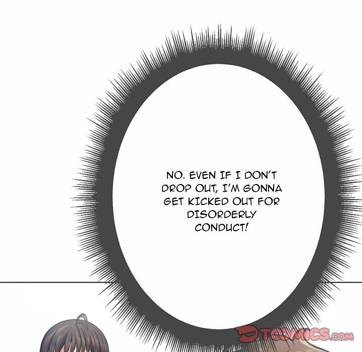 My High School Bully - Chapter 19 - picture 47