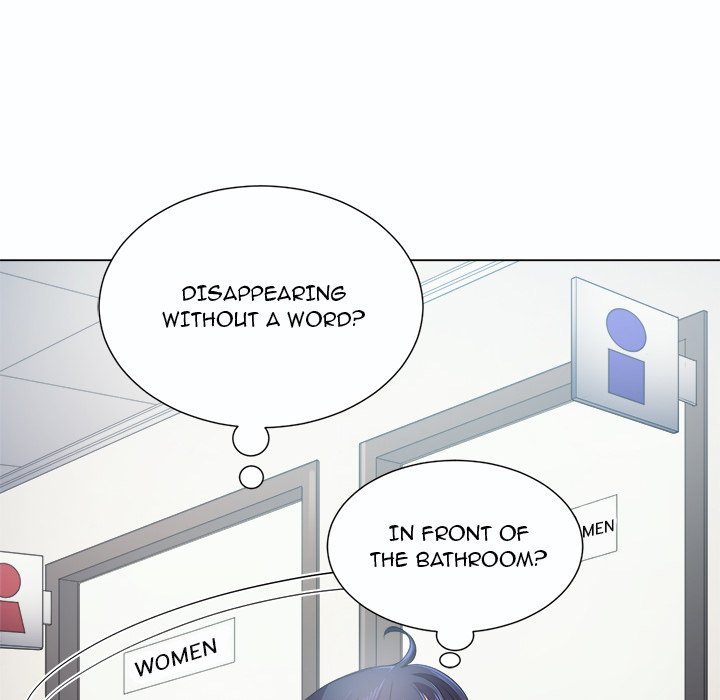 My High School Bully - Chapter 19 - picture 51