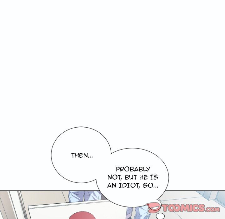 My High School Bully - Chapter 19 - picture 53