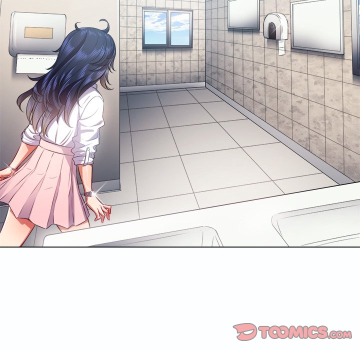 My High School Bully - Chapter 19 - picture 62