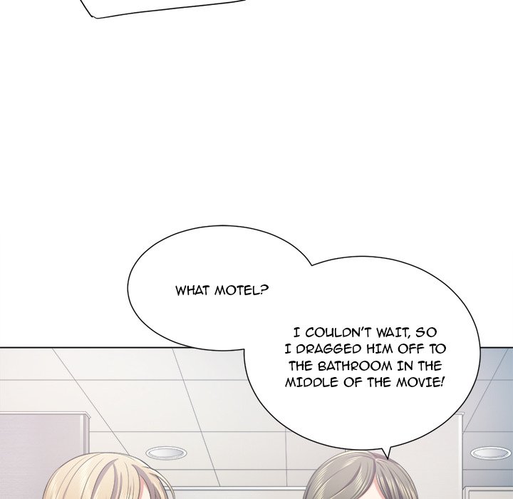 My High School Bully - Chapter 20 - picture 15