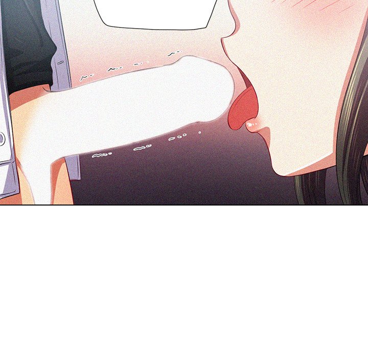 My High School Bully - Chapter 20 - picture 19