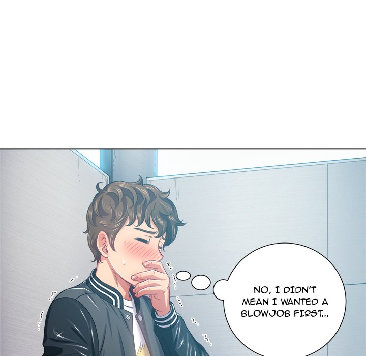 My High School Bully - Chapter 20 - picture 22
