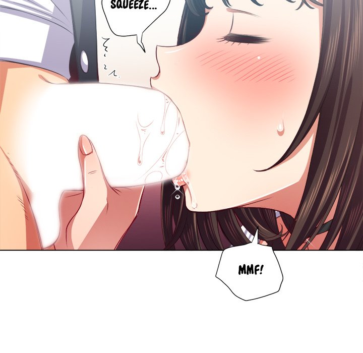 My High School Bully - Chapter 20 - picture 25