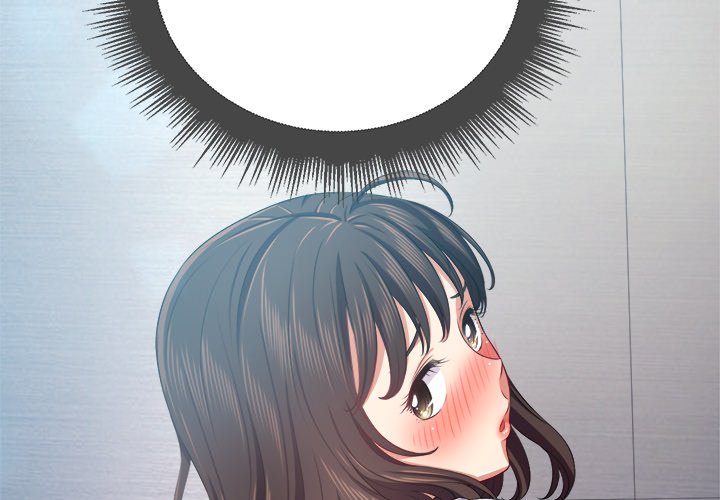 My High School Bully - Chapter 20 - picture 3