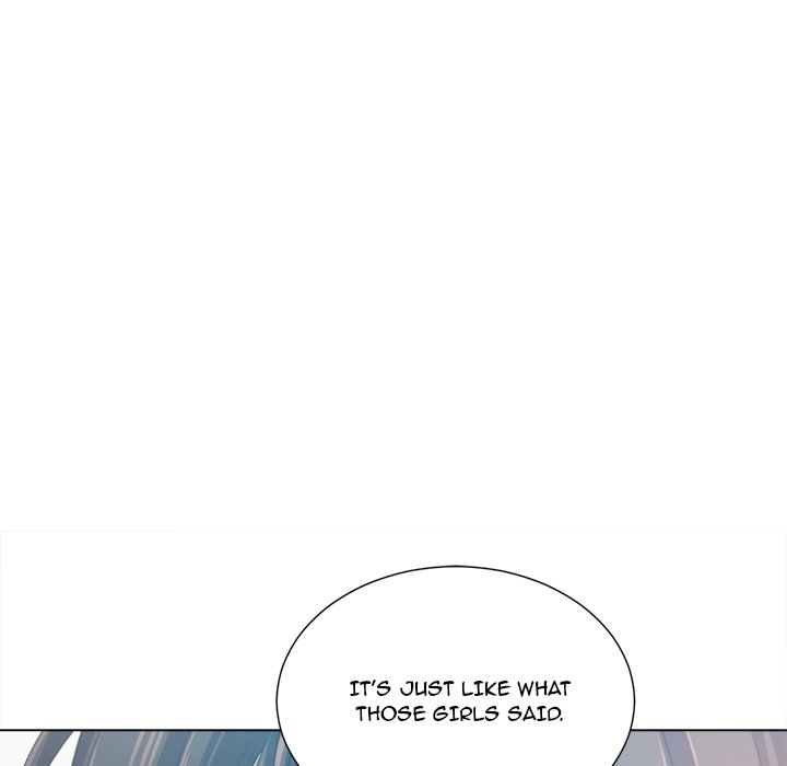 My High School Bully - Chapter 20 - picture 34