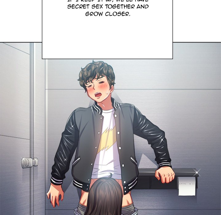 My High School Bully - Chapter 20 - picture 37