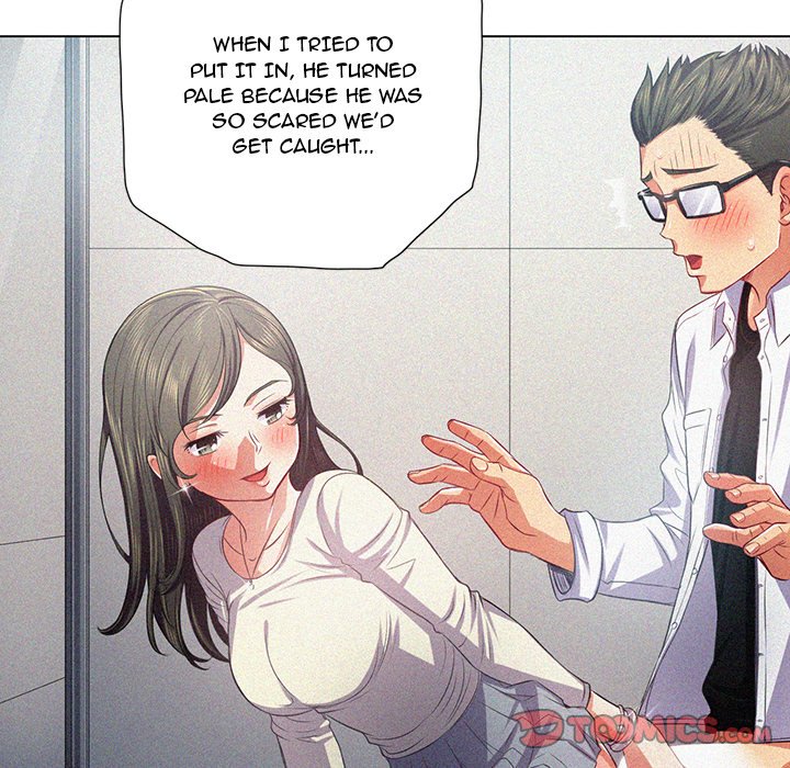 My High School Bully - Chapter 20 - picture 41