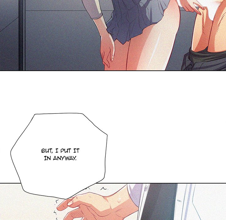 My High School Bully - Chapter 20 - picture 42