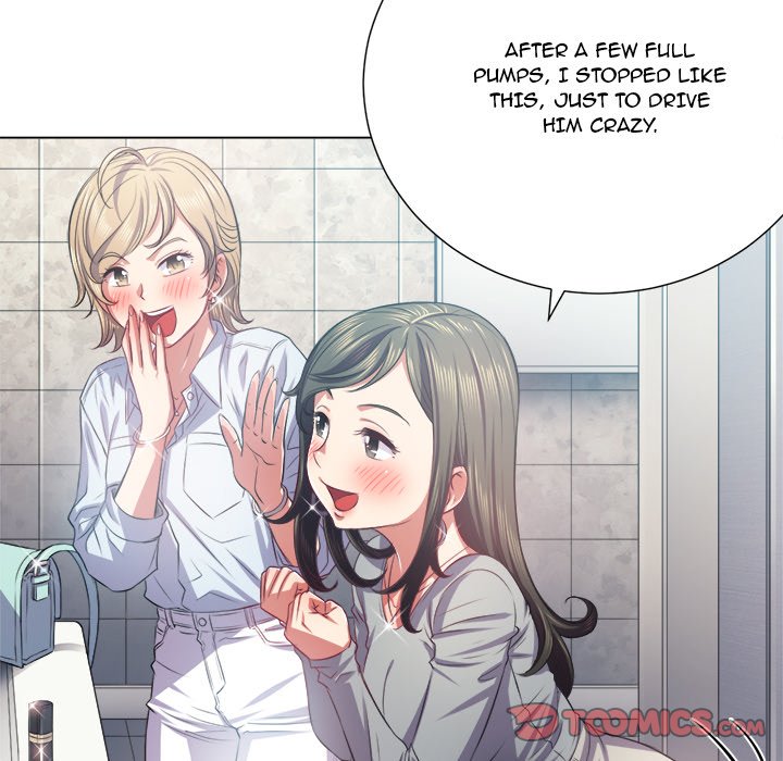 My High School Bully - Chapter 20 - picture 56