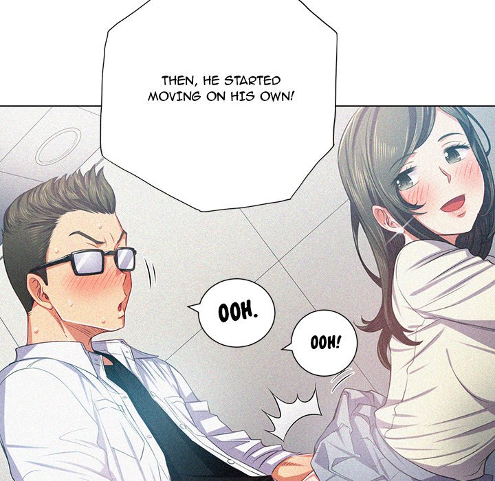 My High School Bully - Chapter 20 - picture 58