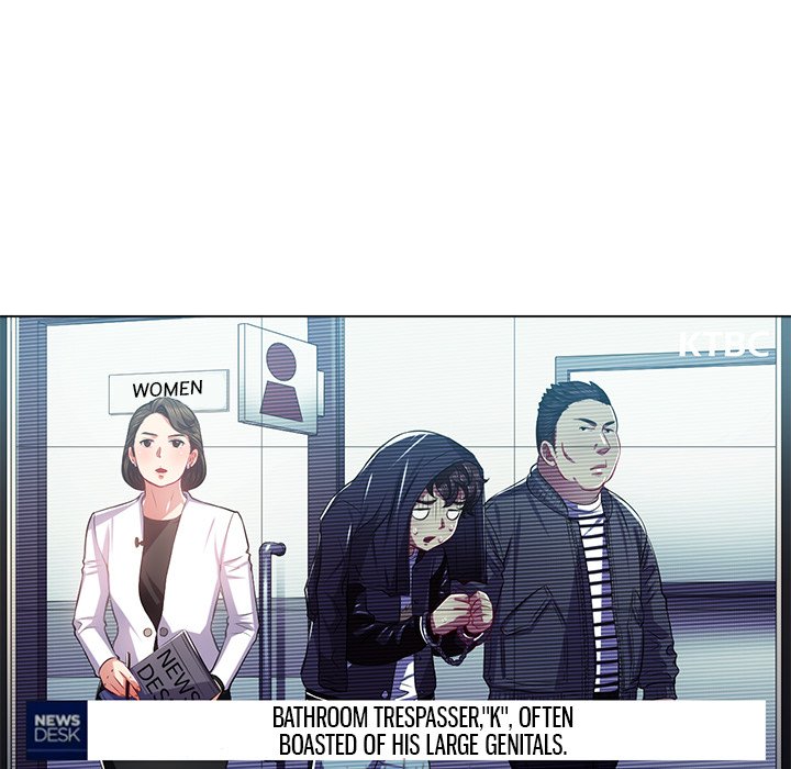 My High School Bully - Chapter 20 - picture 9