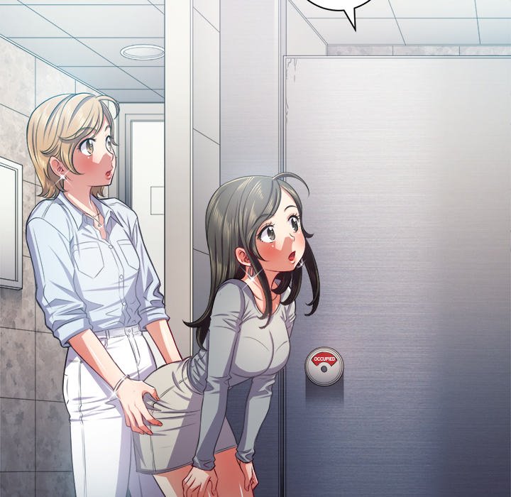 My High School Bully - Chapter 20 - picture 90