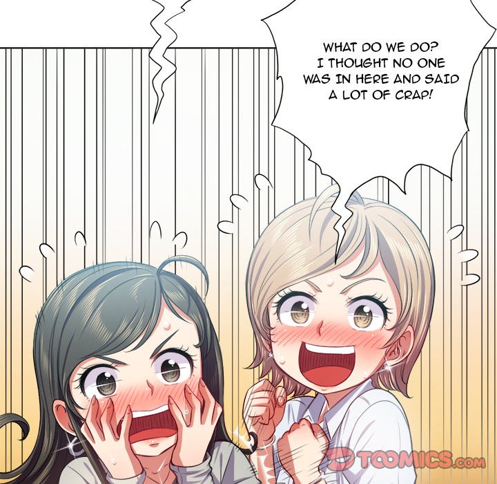 My High School Bully - Chapter 20 - picture 92