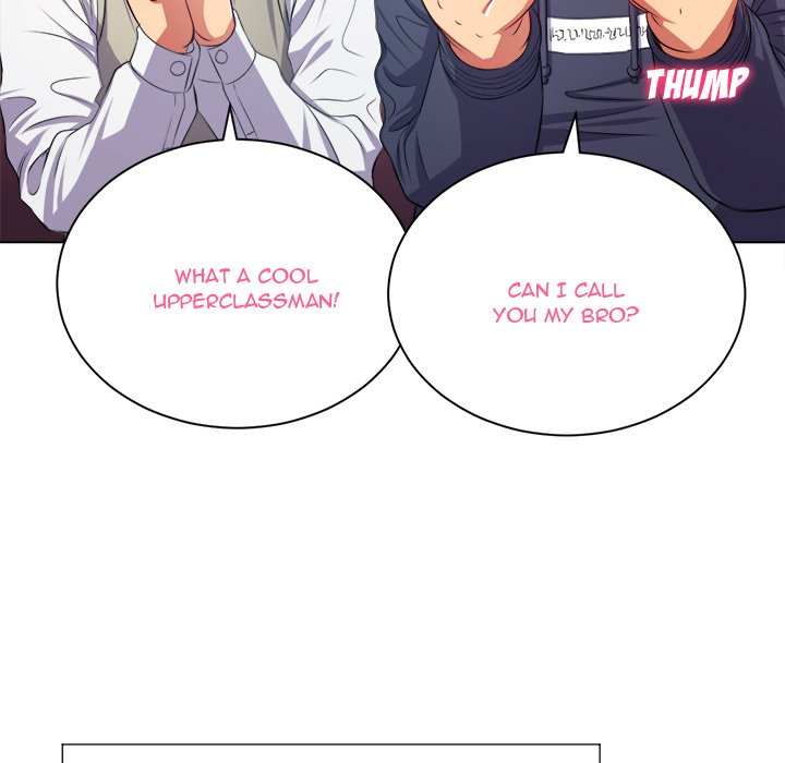 My High School Bully - Chapter 21 - picture 121