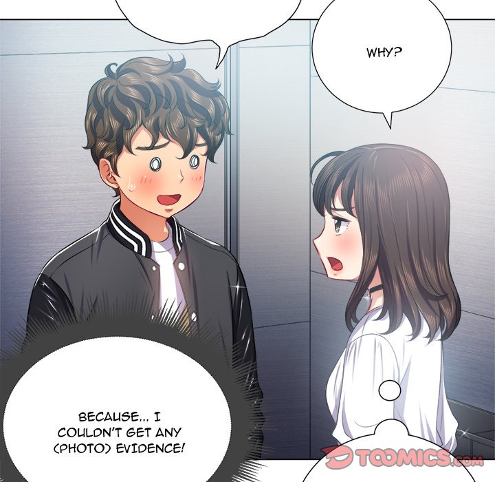 My High School Bully - Chapter 21 - picture 14