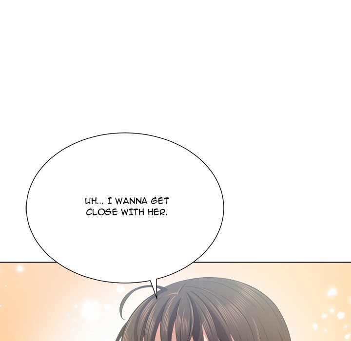My High School Bully - Chapter 21 - picture 17