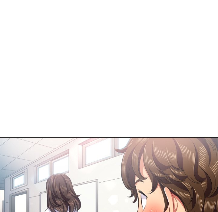 My High School Bully - Chapter 21 - picture 52