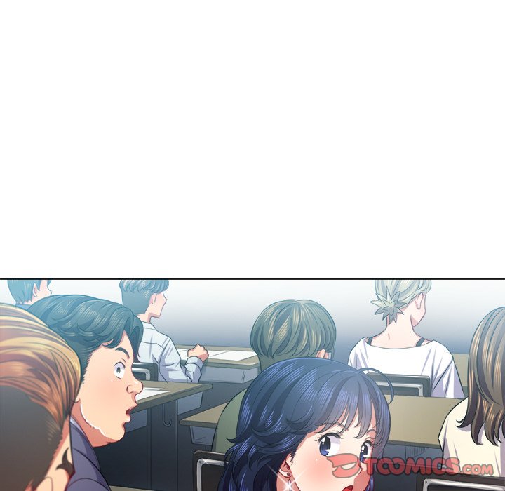 My High School Bully - Chapter 21 - picture 56