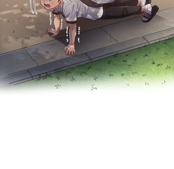 My High School Bully - Chapter 21 - picture 91