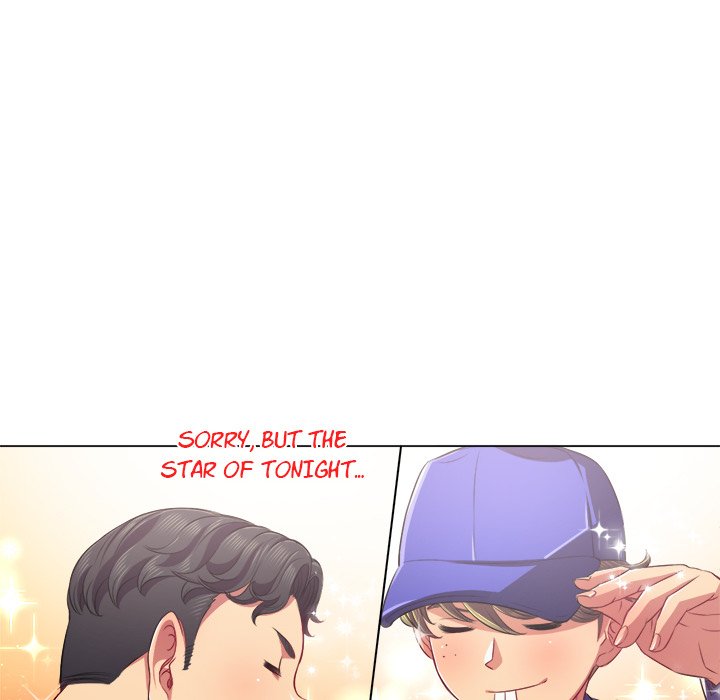 My High School Bully - Chapter 22 - picture 12