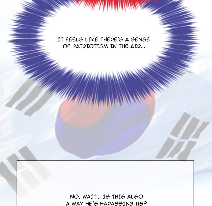My High School Bully - Chapter 22 - picture 16