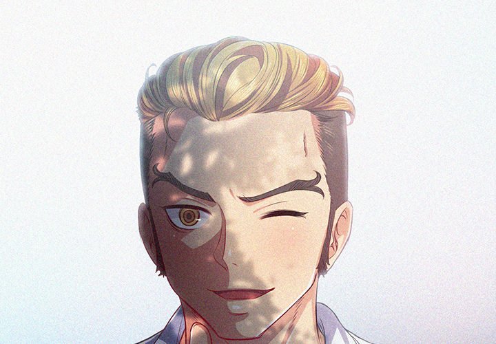 My High School Bully - Chapter 22 - picture 3